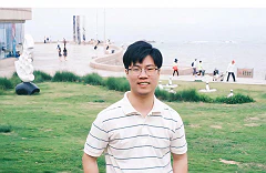 Ensheng Shi