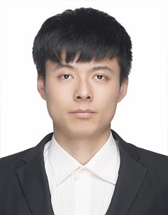 Wenbo Guo